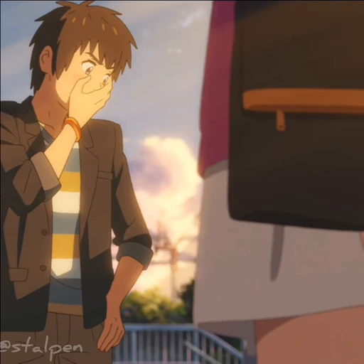🌟 Стикер «Your name» для Telegram