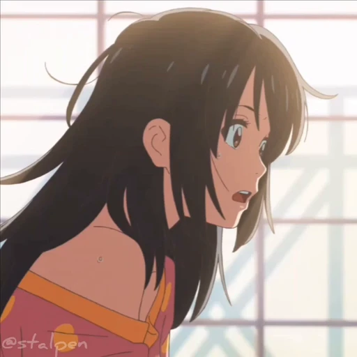 Стикерпак Your name для Telegram — скачать