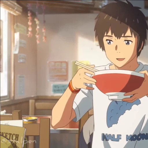 🌟 Стикер «Your name» для Telegram