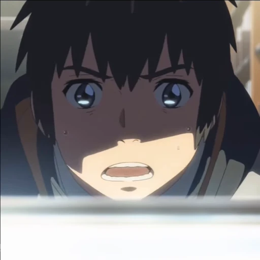 🌟 Стикер «Your name» для Telegram
