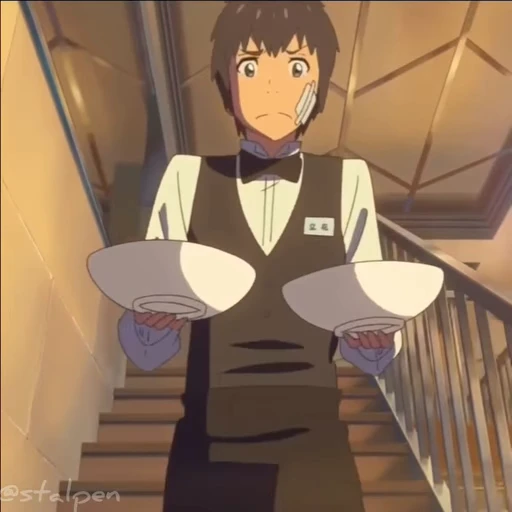 🌟 Стикер «Your name» для Telegram