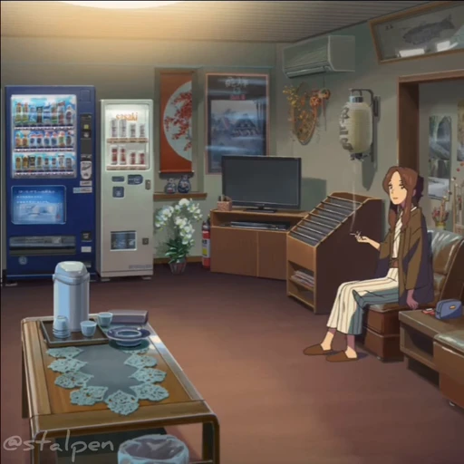🌟 Стикер «Your name» для Telegram