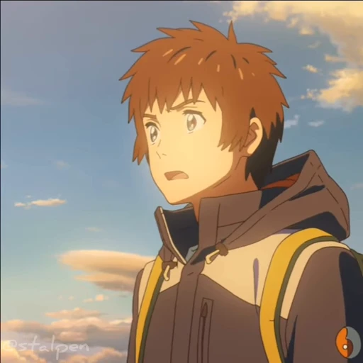 🌟 Стикер «Your name» для Telegram