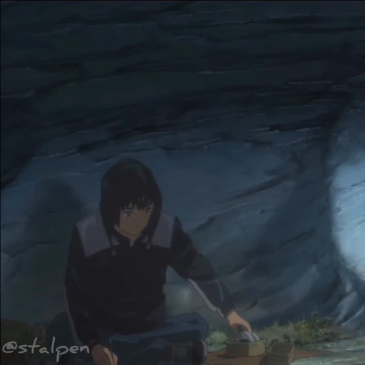 🌟 Стикер «Your name» для Telegram