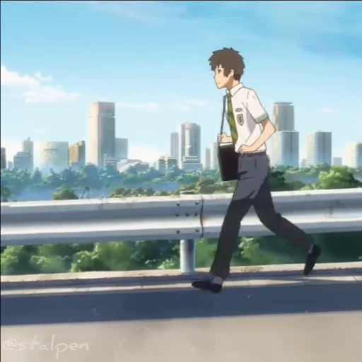🌟 Стикер «Your name» для Telegram