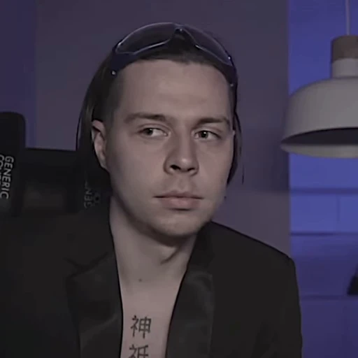😶 Стикер «Frame Tamer» для Telegram