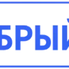 😊 Эмодзи «Таблички с текстом» для Telegram