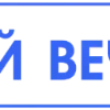 😊 Эмодзи «Таблички с текстом» для Telegram