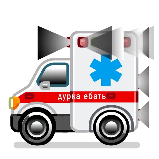 😄 Стикер «Таблетки» для Telegram