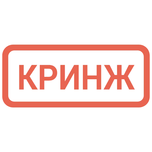 🤦‍♂️ Эмодзи «Таблички 2» для Telegram