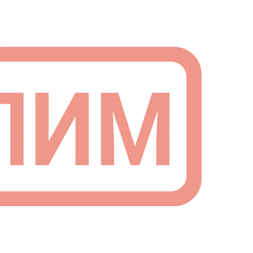 ❤️ Эмодзи «Таблички 3» для Telegram