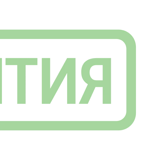 💚 Эмодзи «Таблички 3» для Telegram
