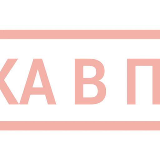 ❤️ Эмодзи «Таблички 3» для Telegram