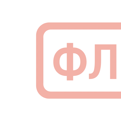 ❤️ Эмодзи «Таблички 3» для Telegram