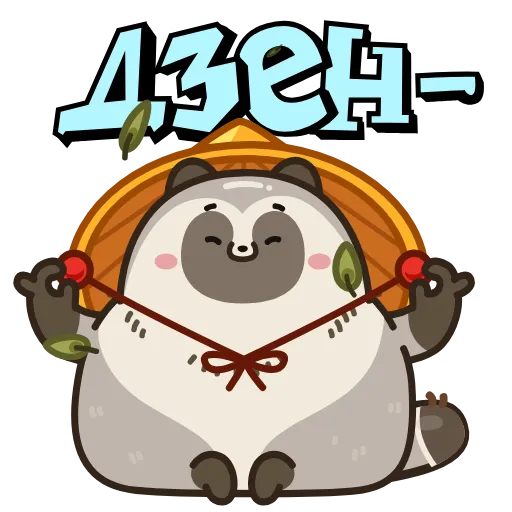 😌 Эмодзи «тaнyки тю» для Telegram