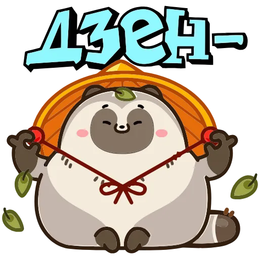 😌 Эмодзи «тaнyки тю» для Telegram
