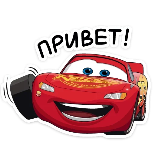 Стикерпак Ловите ещё два самых популярных набора из ВК - для Telegram — скачать