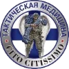 Эмодзи Tactical Medicine для Telegram — скачать
