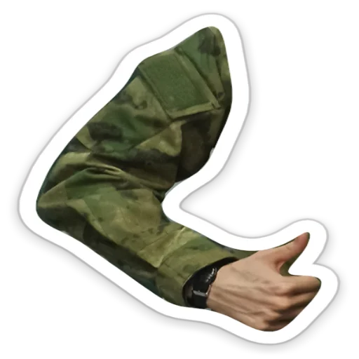 Стикерпак Tactical. для Telegram — скачать