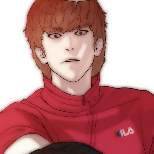 🥢 Стикер «Sung Taehoon ҂» для Telegram