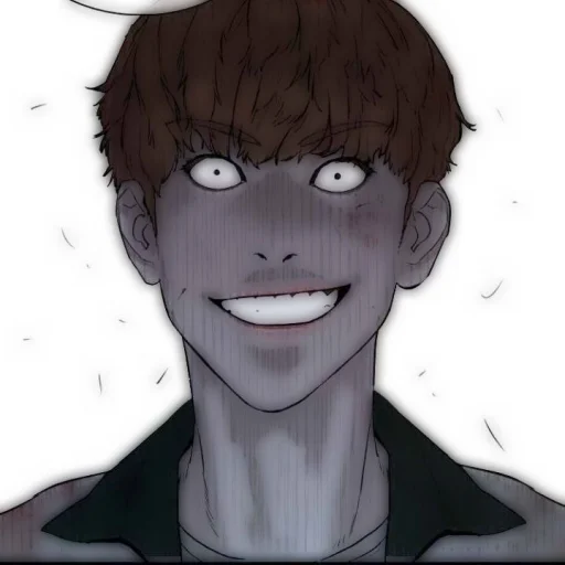 🥢 Стикер «Sung Taehoon ҂» для Telegram