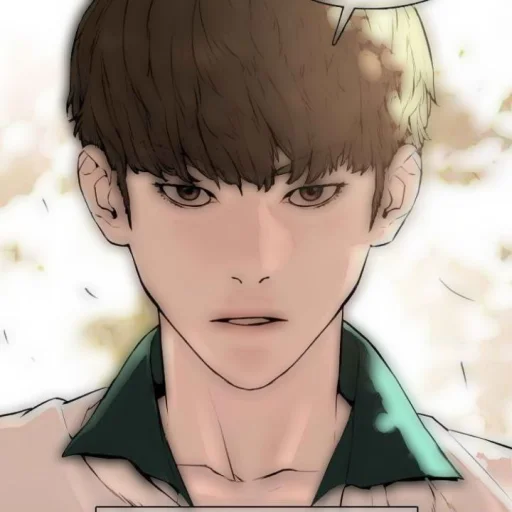 🥢 Стикер «Sung Taehoon ҂» для Telegram