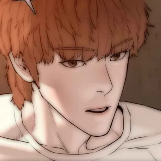 🥢 Стикер «Sung Taehoon ҂» для Telegram