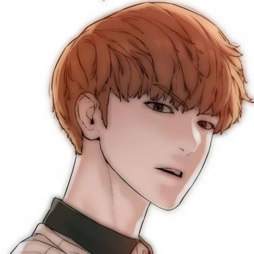 🥢 Стикер «Sung Taehoon ҂» для Telegram