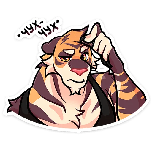 🐯 Стикер «Тай» для Telegram