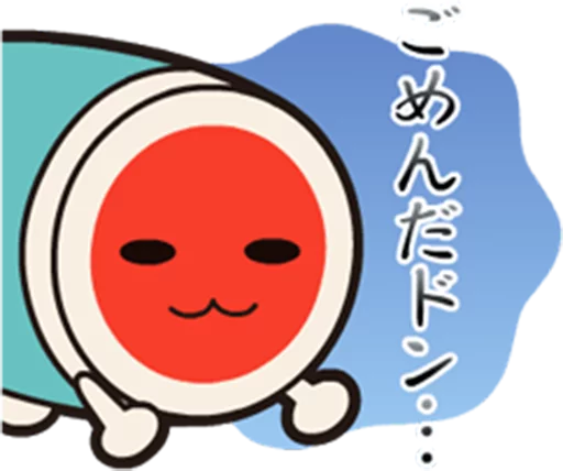 😑 Стикер «Taiko no Tatsujin LINE Stickers» для Telegram