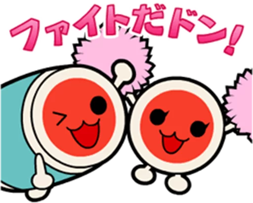 😉 Стикер «Taiko no Tatsujin LINE Stickers» для Telegram