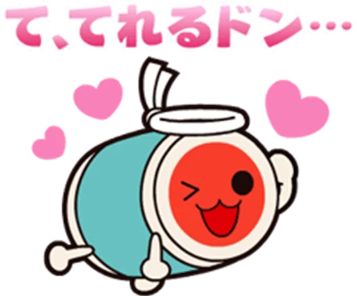 ❤️ Стикер «Taiko no Tatsujin LINE Stickers» для Telegram
