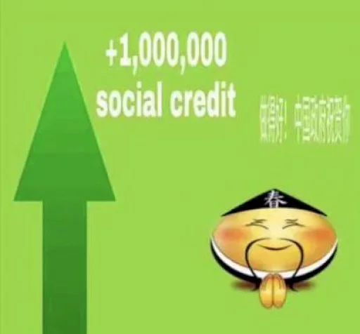 Стикерпак 社会的credit卡片 для Telegram — скачать