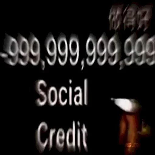 🇨🇳 Стикер «社会的credit卡片» для Telegram