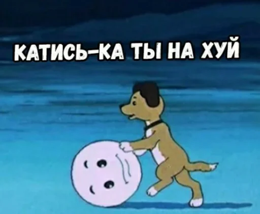 Tak_Nada 2.0
