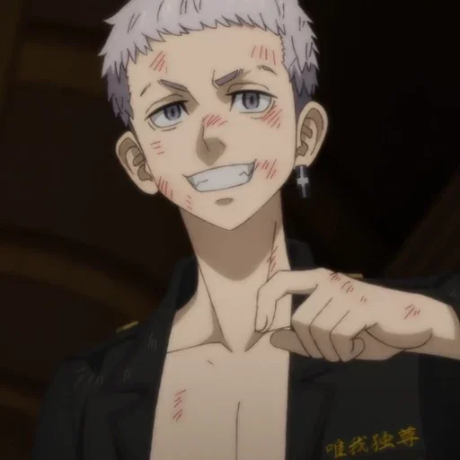 👇 Стикер «Takashi Mitsuya Tokyo revengers» для Telegram