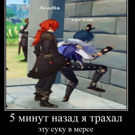 😉 Стикер «Takika» для Telegram