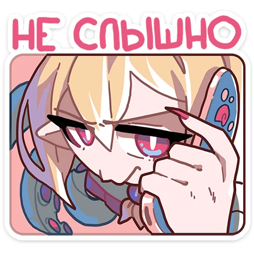 😊 Стикер «Такояки» для Telegram