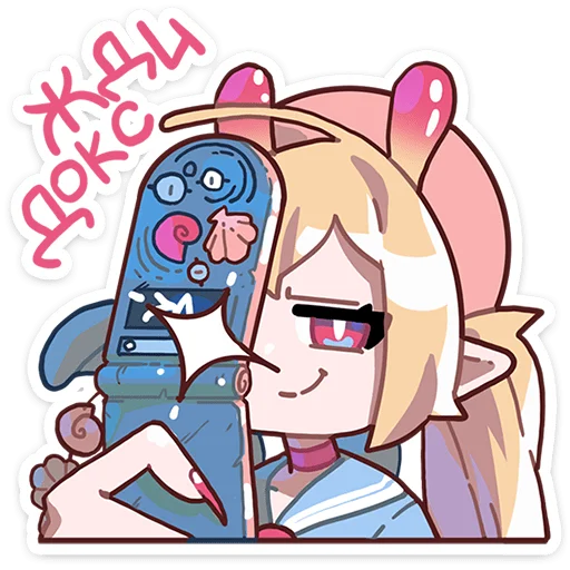 😂 Стикер «Такояки» для Telegram