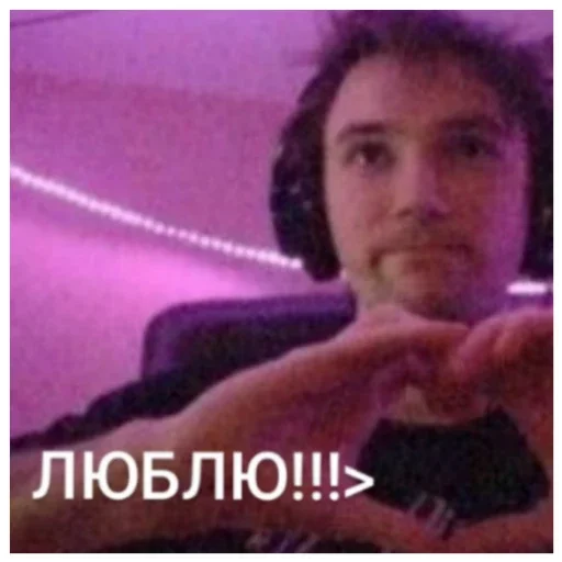 Стикерпак Талант для Telegram — скачать