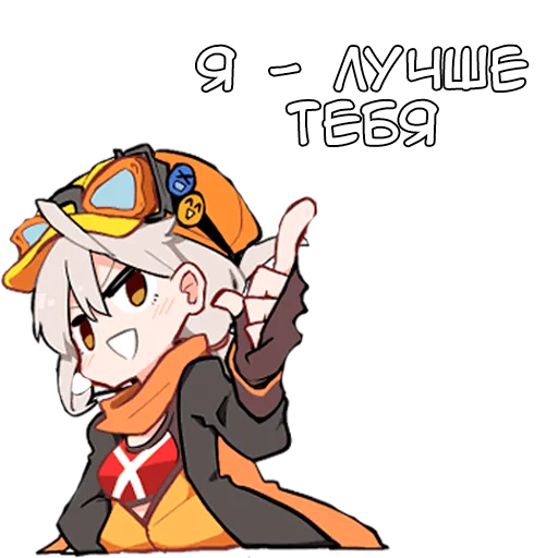 Стикерпак Тамакото Tamakoto для Telegram — скачать