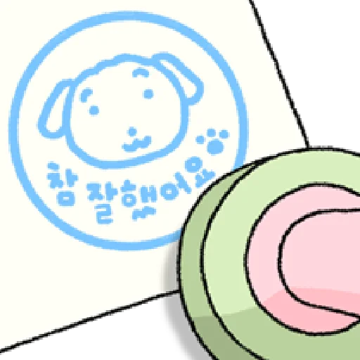 💮 Стикер «tanmoong puppy» для Telegram