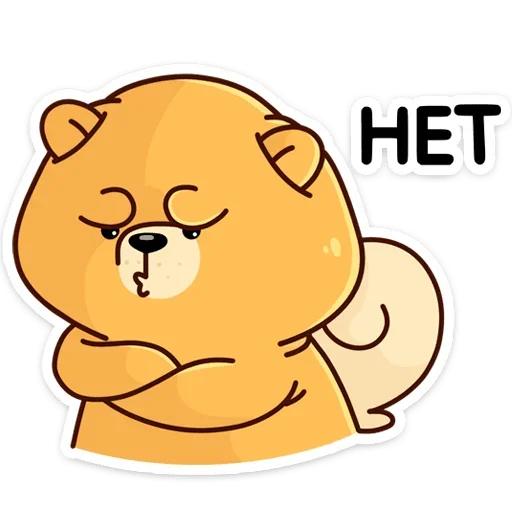 🙅‍♂ Стикер «Тао» для Telegram