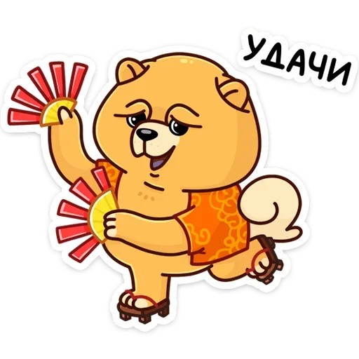 👋 Стикер «Тао» для Telegram