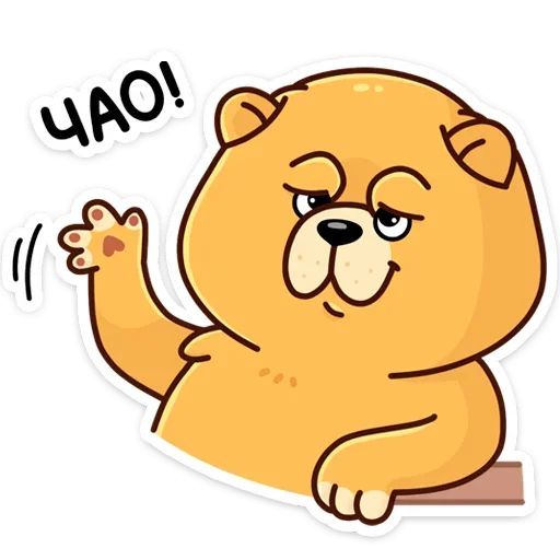 👋 Стикер «Тао» для Telegram