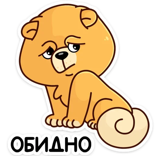 😔 Стикер «Тао» для Telegram