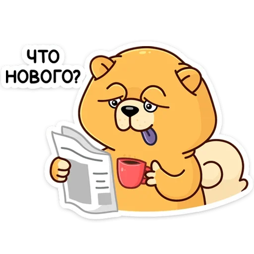 Стикерпак Тао для Telegram — скачать