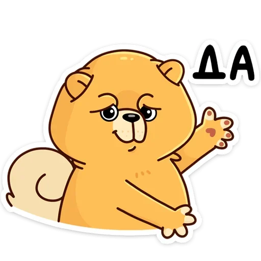 😉 Стикер «Тао» для Telegram