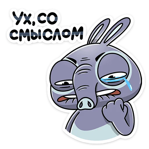 ☝️ Стикер «Тапир Тэпси» для Telegram