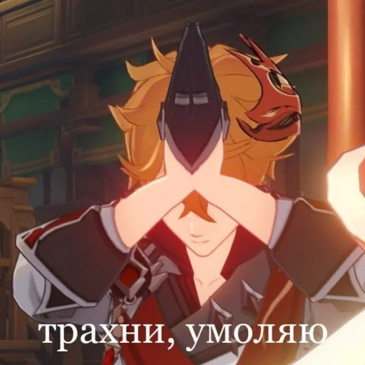 ☺️ Стикер «Тарталетка» для Telegram